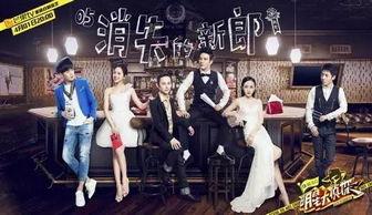 fill研究免费入口 明星大侦探第二季 黑料-今日黑料,免费入口背后的真相